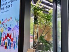 -现代汽车文化中心 Hyundai Motorstudio Beijing