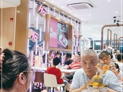 -哈根达斯(滨江店)