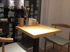 -长颈鹿的口袋钵钵鸡(市南店)