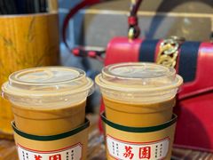 -荔園 LaiYuen