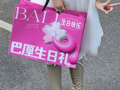 -巴厘龙虾·榜首油焖大虾(洞庭·艺术洋房店)