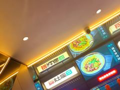 -灶座小锅烀饼·铁锅炖(道里店)