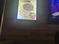 -潮牛鲜天下(小店富康店)