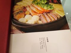 -上海小南国(金桥国际广场店)