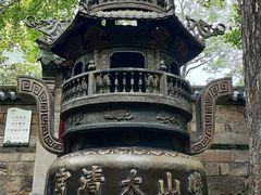 -青岛崂山太清宫