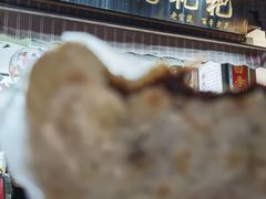 -李氏憨粑粑(官渡古镇店)