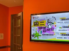 -湖锦酒楼·旗舰店(三阳总店)
