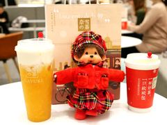 -奈雪的茶(市百一店)