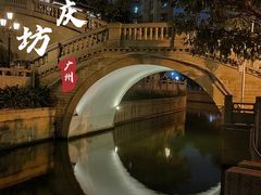 -田心森林公园