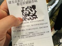 -茶颜悦色(高铁南站店)