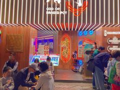 -啫神·广州地标美食(北京路店)