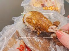 -陶记正宗德州扒鸡(科巷店)