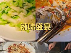 -坛宗剁椒鱼头(河西王府井店)