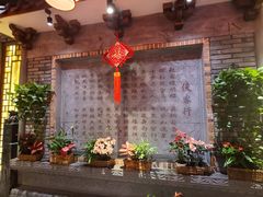 -蜀大侠火锅(总府路店)