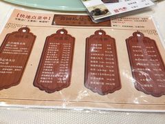 -久宴·天目湖大鱼头(恐龙园店)