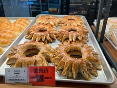 -Sunflour(来福士店)