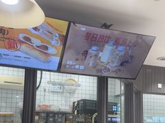 -面包新语(滨湖万达店)