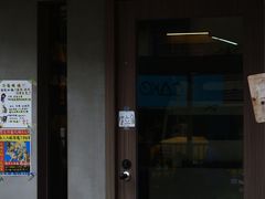 -Again Coffee Roaster(香蜜湖店)