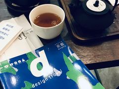 -去茶山(重庆万象城店)