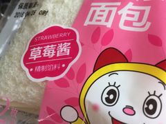 -浦东食品城(华诚大厦店)
