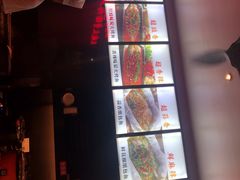 -里岛烤鱼(东港凯虹广场店)