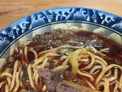 -十八梯眼镜面(五红路店)