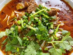 合川正宗红烧羊肉米粉-袁妈红豆汤(重庆总店)
