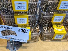 -味多美蛋糕(六里桥店)