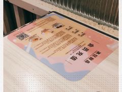 -满记甜品(优客百盛店)