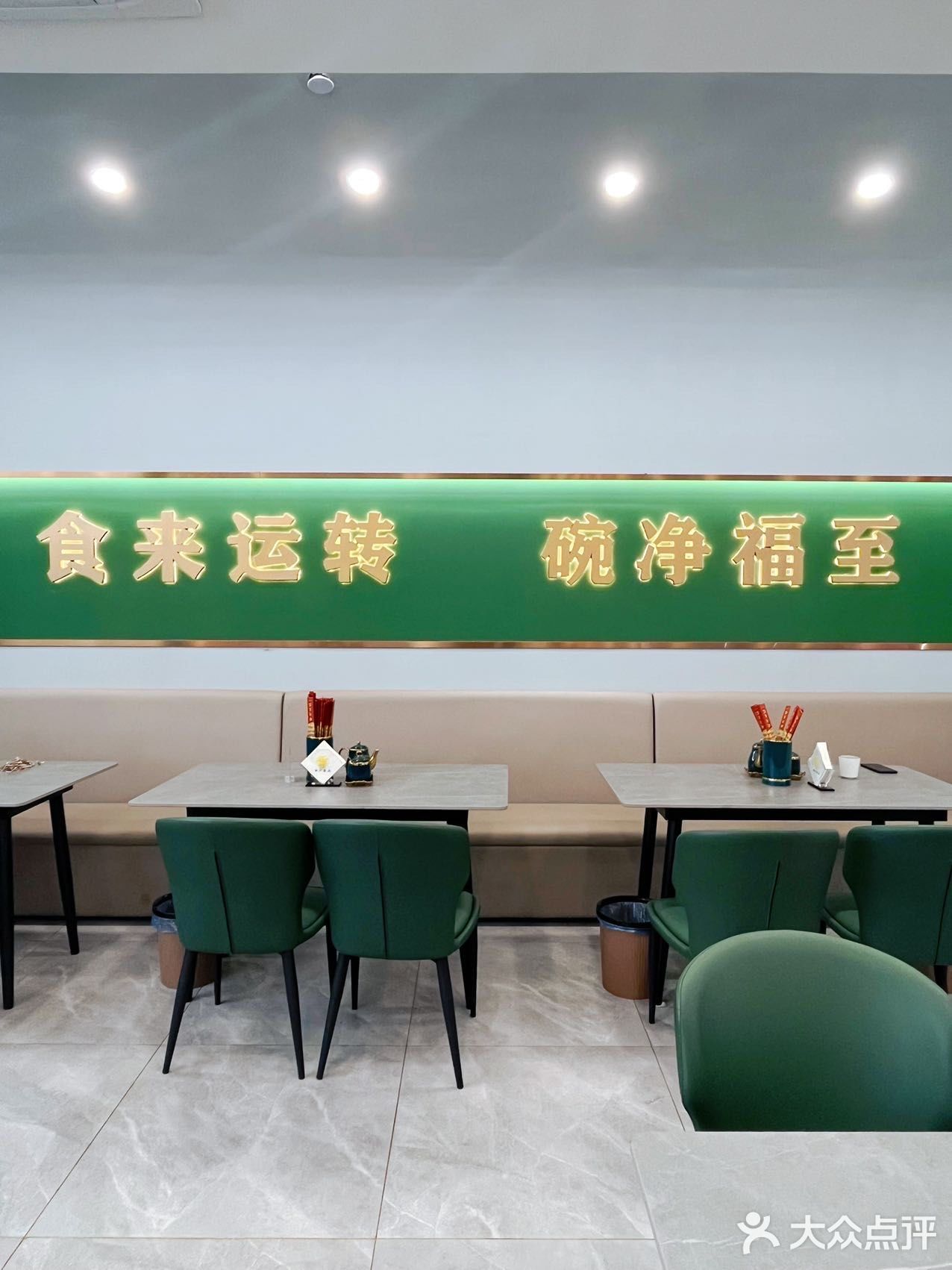 沦陷了姐妹们‼️这家牛蛙面也太好吃了‼️