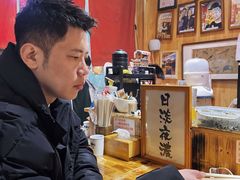 -老龙亭拉面店
