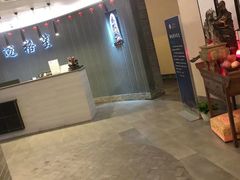 -迈格笙SPA·影院式足道·采耳(金桥店)