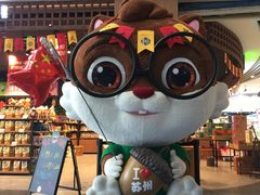 -天虹购物中心(石路店)