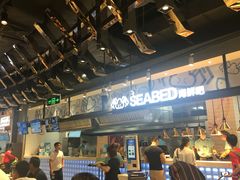 -盒马鲜生(皇庭广场店)