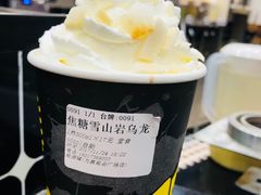 -桂桂茶(万嘉广场店)
