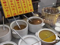 -椰小调.儋州米烂(名门店)