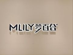 -龙湖重庆时代天街