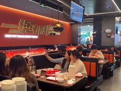 -胖哥俩肉蟹煲(石家庄长安万达店)