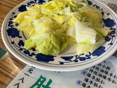 -东兴顺爆肚张