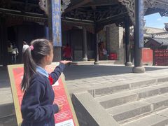 -纯阳宫(大同古城)