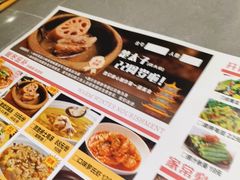 -楚太子  中餐&烧烤(武大店)