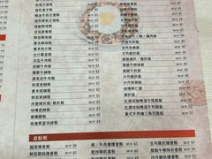 -喜莲咖啡