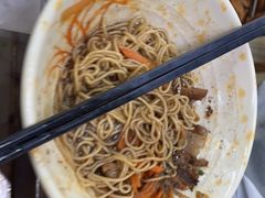 -百回味老爸茶(海彤店)