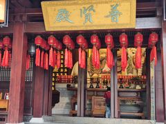 -香积寺