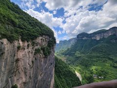 -鹿院坪生态旅游景区