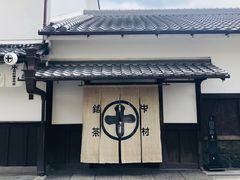-中村藤吉(本店)