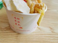 -卞嵊记老味道(嵊州总店)