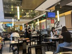 大堂-江边城外烤全鱼(世茂广场店)