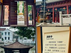 -丝绸小镇荻港古村
