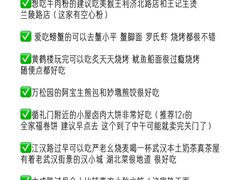 -巴公房子